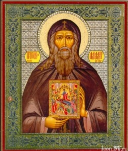 челябинский одигитриевский женский монастырь